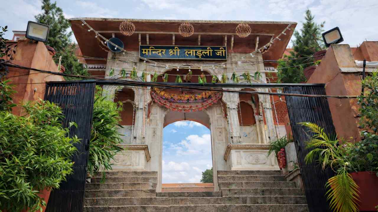 Jaipur Gupt Vrindavan Ladli Ji Mandir Radha Rani Temple