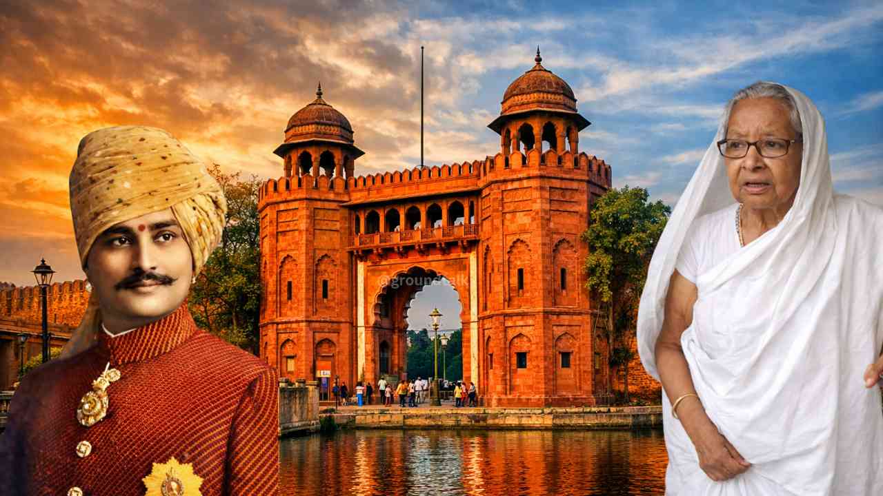 दरभंगा महाराज, महारानी और दरभंगा किला की तस्वीर।